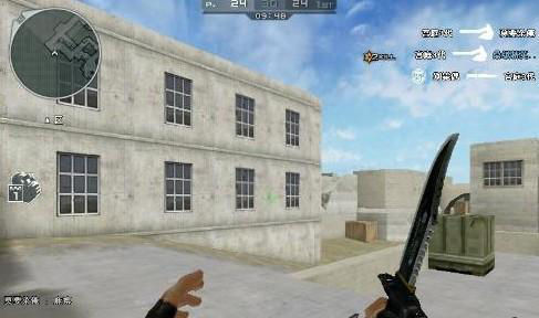 CNCS击败世界第4！ JamYoung 获得三杀并拉扯 Wicadia TyLoo 横扫EF