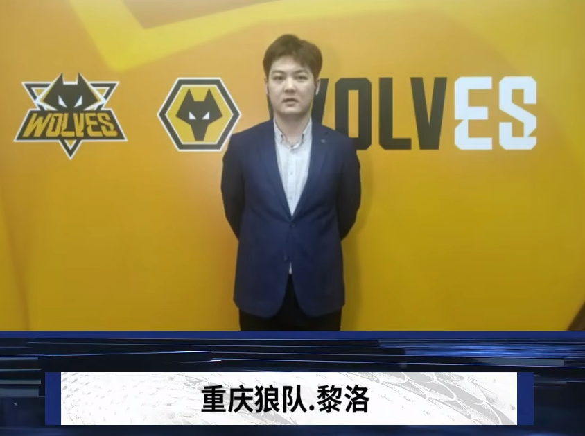 与回防线路