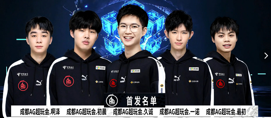 底线比你高！ HamBak 的 Wei 免费把钥匙给了 Cuzz 的Zyra，而 KT Rolster 稳稳地击败了 OKSavingsBank BRION 。