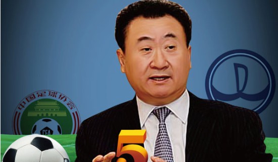 区视野后